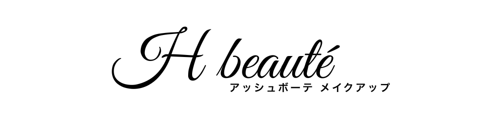 アッシュボーテ